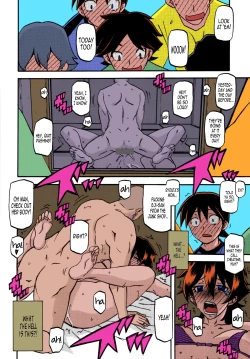 Page 13 of Akebi no Mi - Yuuko