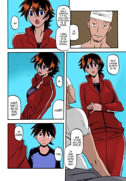 Page 5 of Akebi no Mi - Yuuko