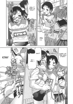 Page 3 of Shinkyougi Bakutan