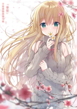 Page 18 of Teacher Teacher 2