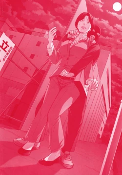 Page 4 of Karamitsuku Shisen 2 Ch. 10-11