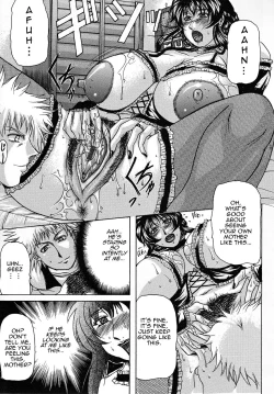 Page 156 of Haha Nama