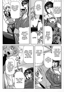 Page 170 of Haha Nama