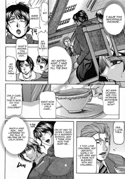 Page 17 of Haha Nama