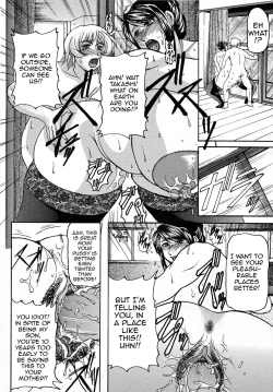 Page 183 of Haha Nama