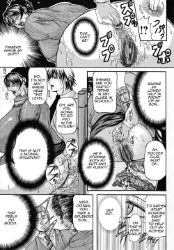 Page 20 of Haha Nama