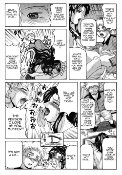 Page 33 of Haha Nama