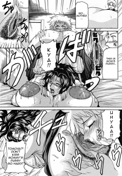 Page 38 of Haha Nama