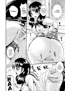 Page 10 of Ningen Hacking App | Human Hacking App