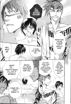 Page 4 of Honey Tattoo