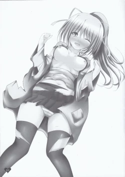 Page 2 of Fuureitsukai Wynn-chan to Love Love suru Hon