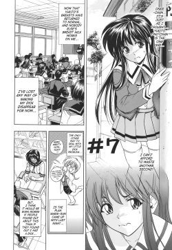 Page 140 of Copipe! - Copy Paste | Kopipe!