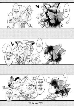 Page 16 of Lazy Butterfly