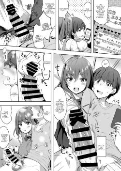 Page 9 of Sansyoku BABUMI tsuki Ooya San2