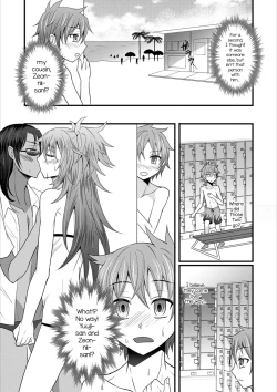 Page 3 of Nagisa no D.D.D - Double Danshi Daigakusei