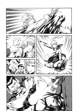 Page 132 of COMIC Tenma 2010-02