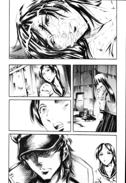 Page 135 of COMIC Tenma 2010-02