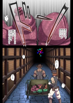 Page 38 of Kikuudan Zenmetsu! Nazo no Seishoujuu Sicoli-Onahoka! Full Color Ban