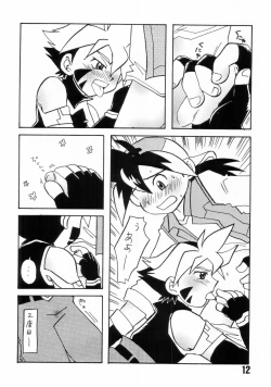 Page 12 of - Howaa! Beyblade Book 21