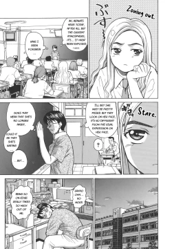 Page 17 of Secret lesson - Himitsu Jugyou