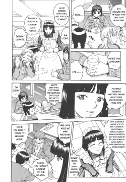 Page 214 of Secret lesson - Himitsu Jugyou