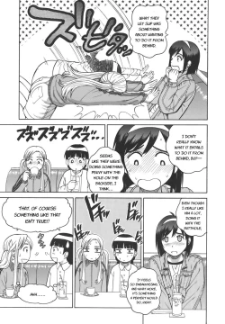 Page 219 of Secret lesson - Himitsu Jugyou