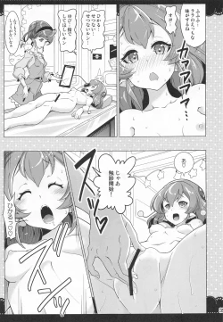 Page 38 of Kurukuru Twinkle Star 3