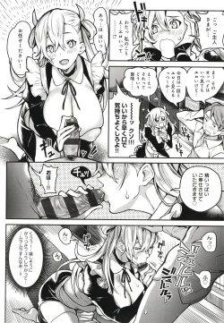 Page 131 of Harem Quest Ore to Bijo to Oppai to Isekai Nikuyoku Seikatsu
