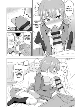 Page 124 of Imouto no Hadaka o Mite Koufun Suru nante Hen na Oniichan Gets Excited From Seeing His Little Sister Naked?