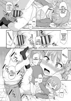Page 130 of Imouto no Hadaka o Mite Koufun Suru nante Hen na Oniichan Gets Excited From Seeing His Little Sister Naked?