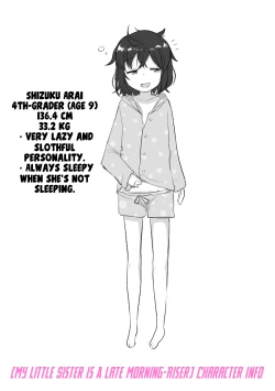 Page 192 of Imouto no Hadaka o Mite Koufun Suru nante Hen na Oniichan Gets Excited From Seeing His Little Sister Naked?