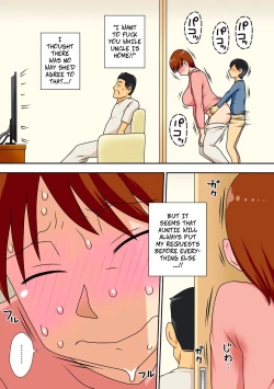 Page 33 of Shy Nephew Wants to Fuck Auntie Again