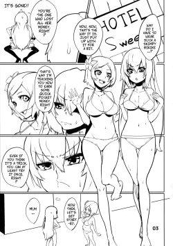 Page 2 of Hanba ga Okure | Let's Do Some Real Work