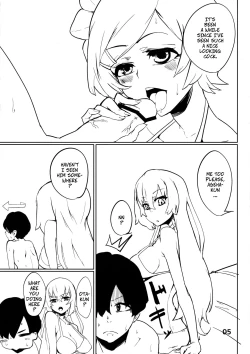 Page 4 of Hanba ga Okure | Let's Do Some Real Work