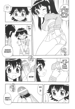 Page 112 of Boku to Imouto / Me and Lil Sis