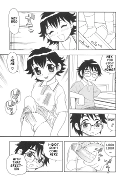 Page 132 of Boku to Imouto / Me and Lil Sis