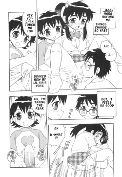 Page 141 of Boku to Imouto / Me and Lil Sis