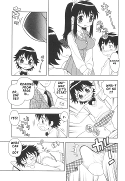 Page 40 of Boku to Imouto / Me and Lil Sis