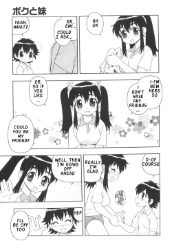 Page 48 of Boku to Imouto / Me and Lil Sis