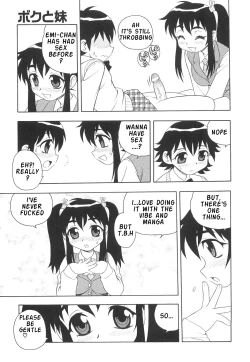 Page 62 of Boku to Imouto / Me and Lil Sis