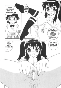 Page 63 of Boku to Imouto / Me and Lil Sis