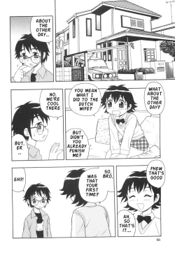 Page 71 of Boku to Imouto / Me and Lil Sis