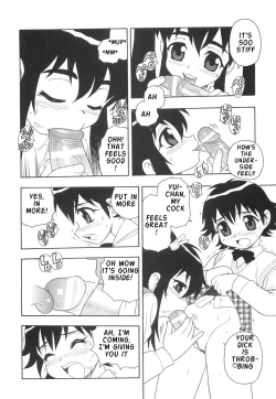 Page 75 of Boku to Imouto / Me and Lil Sis