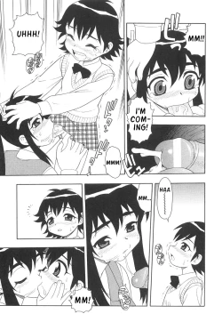 Page 76 of Boku to Imouto / Me and Lil Sis