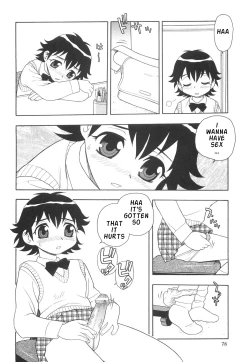 Page 83 of Boku to Imouto / Me and Lil Sis