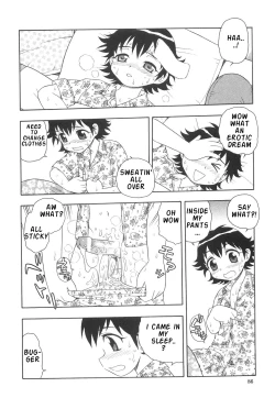 Page 91 of Boku to Imouto / Me and Lil Sis