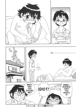Page 93 of Boku to Imouto / Me and Lil Sis