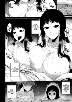 Page 2 of Ghost Girl