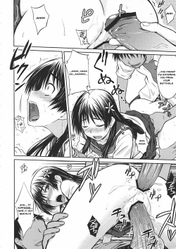 Page 19 of Saten Ruiko no Kakushigoto