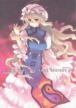 Page 1 of Let Me Take You Home Tonight! 2